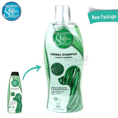 แชมพูสุนัข SynergyLabs Groomer s Salon Select สูตร Herbal สมุนไพรลดผื่นคัน เชื้อรา แบคทีเรีย  (544ml.)