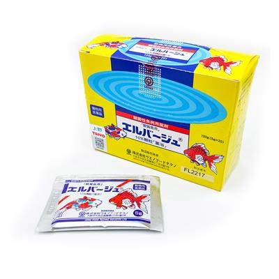 Japanese Yellow Powder - soluble yellow powder medicine for aquarium tropical fish disease treatment (1 bag/5g)