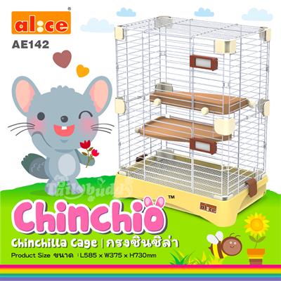 Alice ChinChio Plus - Large Double Door Chinchilla Cage, Dirt-free base with durable jumping deck (AE142)