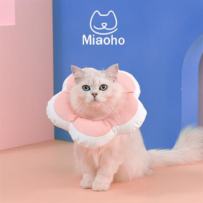 Miaoho Flower Collar - Soft Cute Cat Recovery Collars in flower pattern, soft protection from licking.