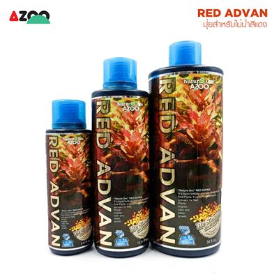 AZOO RED ADVAN - liquid fertilizer specially designed for Red Plants, Allowing aquatic plant to become more red and vivid