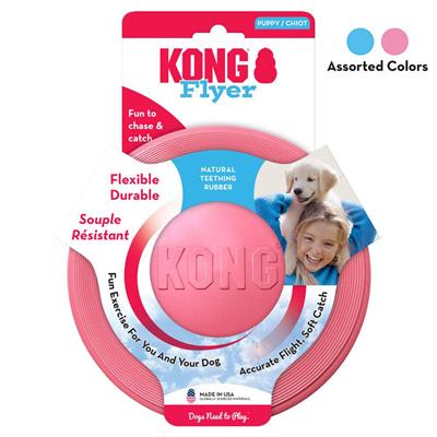 KONG Puppy Flyer - Made from the KONG Classic unique puppy rubber, this flyer helps make for a softer catch. Sized especially for puppies