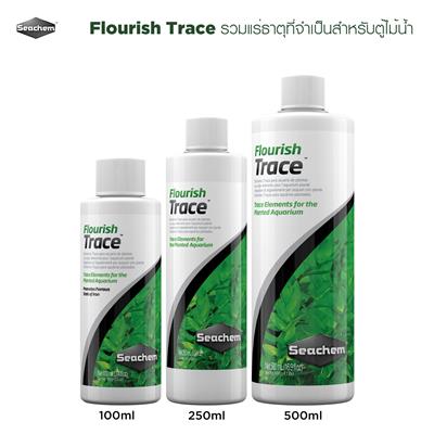 Seachem Flourish Trace - supplies a broad range of trace elements demonstrated to be necessary for proper plant health and growth
