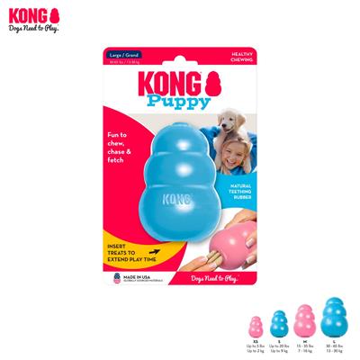 KONG Puppy is customized for a growing puppy’s baby teeth, the unique, natural rubber formula