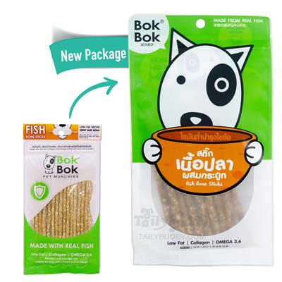 Bok Bok ขนมสุนัข สติ๊กเนื้อปลาผสมกระดูก ไขมันต่ำ บำรุงไขข้อ (50g.)