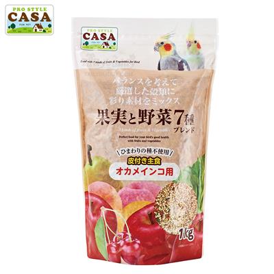 Marukan CASA Food with 7 kinds of fruits and vegetables blended for bird (1kg) (MBP-05)