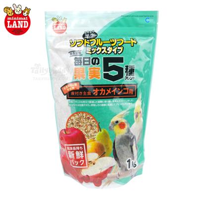 Marukan Five kinds of soft fruits mixed food for birds (1kg) (MB-202)