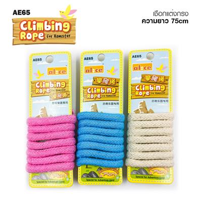 Alice Climbing Rope - Climbing Rope For Hamster, length 75cm with 3 colors Pink, Blue and Cream (AE65)