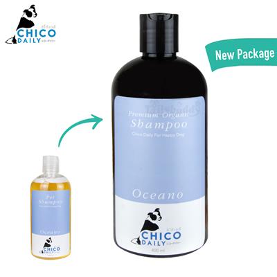 Chico dairy Pet shampoo แชมพูออร์แกนิค บำรุงผิวหนัง และดูแลขนให้นุ่ม หอม แม้ผิวแพ้ง่าย (กลิ่น Oceano)