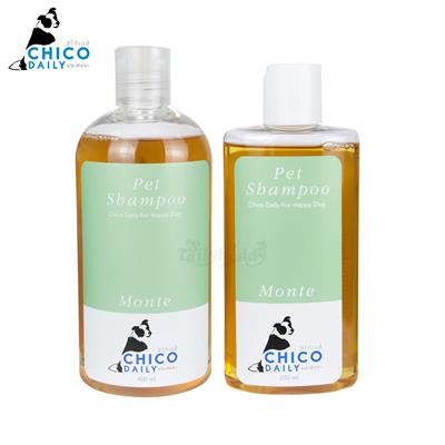 Chico dairy Pet shampoo (กลิ่น Monte) แชมพูออร์แกนิค บำรุงผิวหนัง และดูแลขนให้นุ่ม หอม แม้ผิวแพ้ง่าย