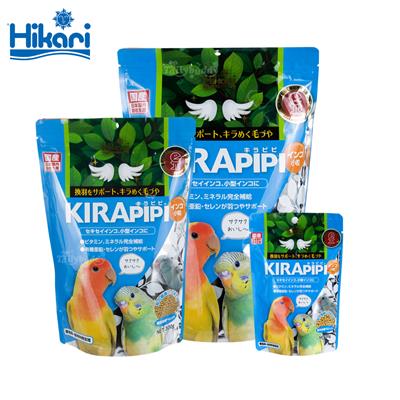 Hikari KIRAPIPI Parakeet Bird food, A comprehensive nutritional food exclusively for budgerigars and small parakeets (Pellet Size S)