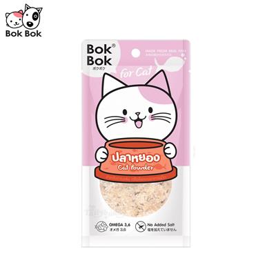 Bok Bok Fish Powder  (25g)