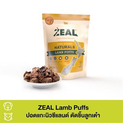 ZEAL Dried Lamb Puffs treat for dogs and cats (85g)