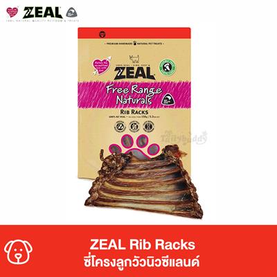 ZEAL Dried Rib Racks (150g)