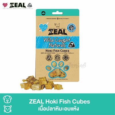 ZEAL Hoki Fish Cubes (ปลาโฮกิ) เนื้อปลาหิมะอบแห้ง ขนมสุนัขและแมว แพ้ง่าย มีวิตามินและแร่ธาตุที่สำคัญ (125g)