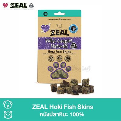 ZEAL Dried Hoki Fish Skins (125g)