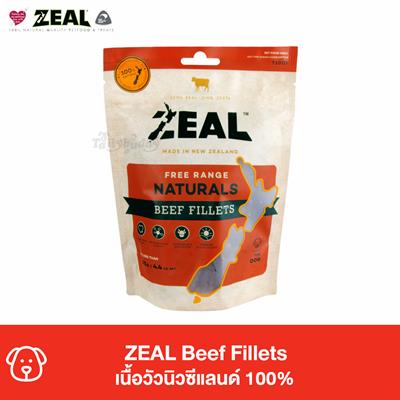 ZEAL Dried Beef Fillets a healthy treat for weight watching Recommended for Dogs of all life stages  (125g)