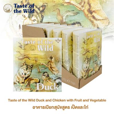 Taste of the Wild Duck อาหารเปียกแบบถาด สูตรเป็ดและไก่ ผสมผลไม้และผัก สำหรับสุนัขโต (Grain-Free) (390g)