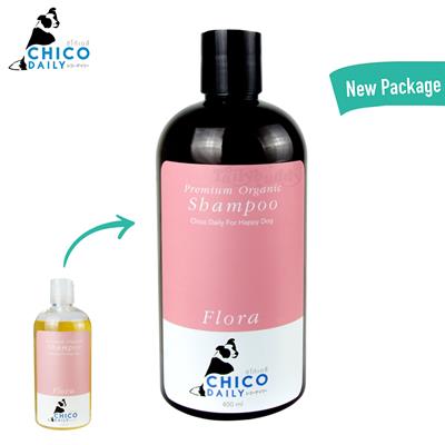 กลิ่นใหม่!! Chico dairy Pet shampoo (กลิ่น Flora)  แชมพูออร์แกนิค บำรุงผิวหนัง และดูแลขนให้นุ่ม หอม แม้ผิวแพ้ง่าย