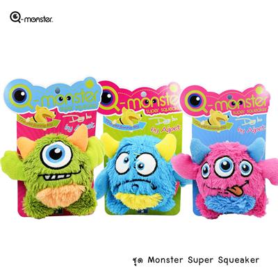 Q-monster Super Squeaker ลูกบอลฝึกทักษะสุนัข สัตว์ประหลาด ทำจากยางพาราหุ้มด้วยผ้าขนนุ่ม ทนทาน กัดมีเสียงร้อง