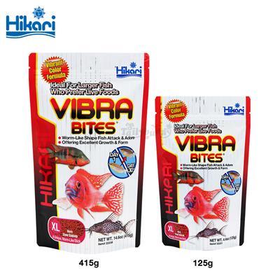 Hikari Vibrabites XL อาหารปลาหมอและปลาน้ำจืด ขนาดใหญ่ ทุกสายพันธุ์ (จมช้า) (XL Stick) (125g, 415g)