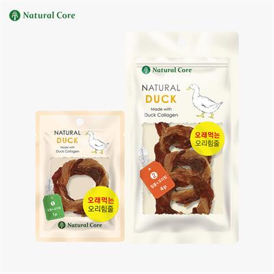 Natural Core Duck with Collagen เนื้ออกเป็ด ม้วนเกลียวเป็นวงกับเอ็นเป็ด เคี้ยวหนึบ มีคอลลาเจน บำรุงขนสวย