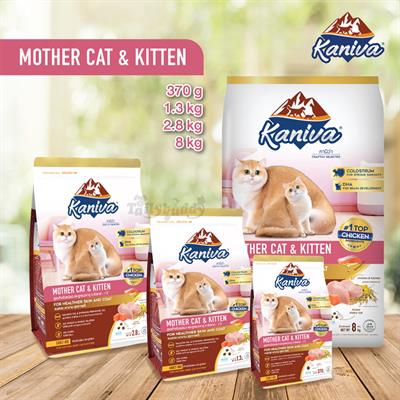 Kaniva Mother Cat & Kitten Cat Food (Chicken, Salmon and Rice Recipe)  for mother cats/kittens 3 Weeks - 1 Year