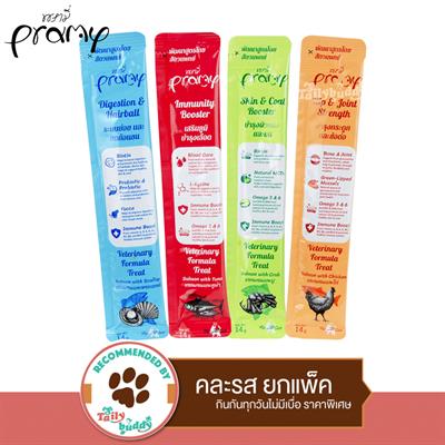 Pramy พรามี่ ขนมวิตามินแมวเลีย พัฒนาสูตรโดยสัตวแพทย์ มี 4 สูตร (คละรส) (14g)