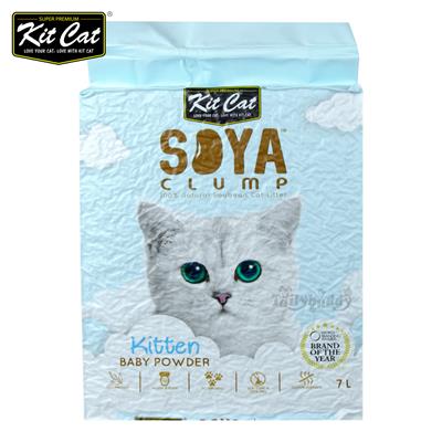 Kit Cat Soya Clump - ฺBaby Poder 100% Natural Eco-Friendly Soybean(Tofu) Cat Litter (7L)