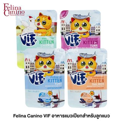 Felina Canino VIF Wet cat food for kittens (75g)