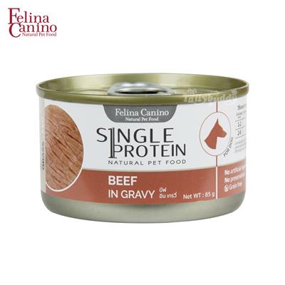 FELINA CANINO SINGLE PROTEIN BEEF IN GRAVY (SP12) 85 g.