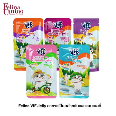 Felina VIF Jelly for adult cats 6 months old+. (75g)
