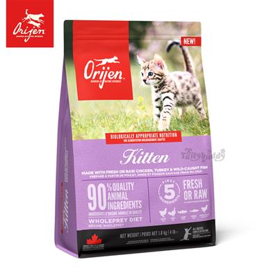 New! ORIJEN Kitten Formula: Healthy Dry Food for Kittens (340g , 1.8kg 5.4kg)