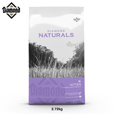 DIAMOND NATURALS KITTEN CHICKEN & RICE FORMULA, Added DHA to support brain (680g , 2.72kg)