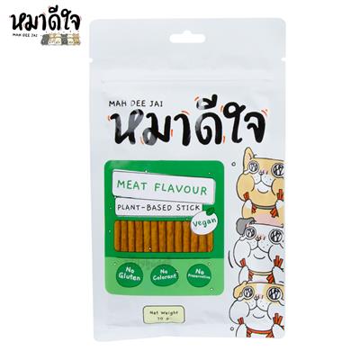 Mha Dee Jai Plant based หมาดีใจ สูตร ปราศจากเนื้อสัตว์ (ขนาด 70g)