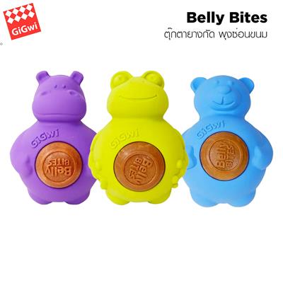 Gigwi Belly Bites - made from a highly durable,tear resistant rubber, Innovative and Easy Treats Replacement System