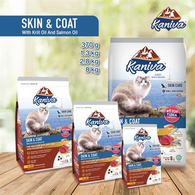 Kaniva Skin & Coat อาหารแมว สูตรเนื้อปลาทูน่า ปลาทะเล และข้าว บำรุงผิวหนัง และบำรุงขน