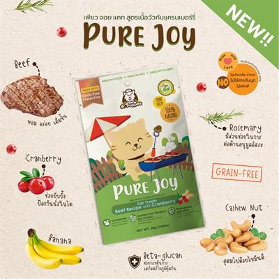PURE Joy Cat Beef with Cranberry เพียวจอย ขนมแมวเพื่อสุขภาพ สูตรเนื้อวัว กับแครนเบอรี่ ช่วยลดการเกิดนิ่วในแมว (30g) by dr.Puppee