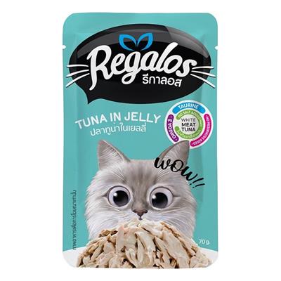 Regalos รีกาลอส อาหารแมวแบบเปียก ปลาทูน่าในเยลลี่ สำหรับแมวอายุ 1 ปีขึ้นไป (70g.)