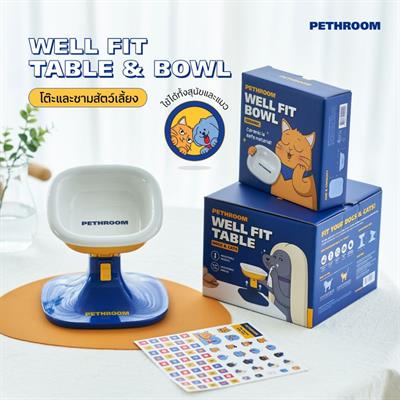 Pethroom Well Fit Table & Bowl