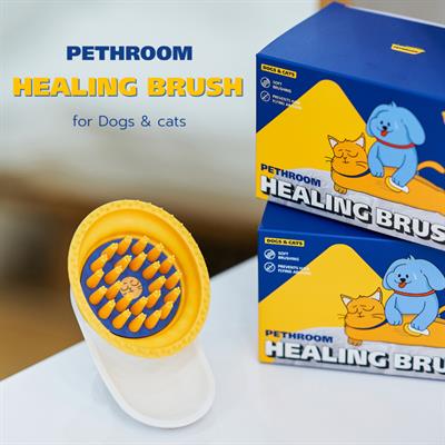 Pethroom Healing Brush
