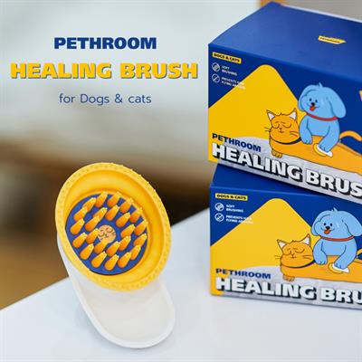 Pethroom Healing Brush แปรงหวีขนสุนัข และแมว ซิลิโคนขนนุ่ม ช่วยสางขนตาย พร้อมนวดไปด้วย นำเข้าจากเกาหลี