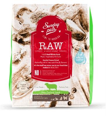 Sunday Pets Raw อาหารแมว สูตรแกะ สำหรับลูกแมวอายุไม่เกิน  12 เดือน ล๊อคความสดใหม่ คงคุณค่าสารอาหารเต็มๆ (454 g.)