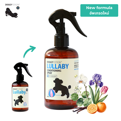(สูตรใหม่) Doggy Potion Lullaby Conditioning Spray สเปรย์บำรุงขน กลิ่นหอมละมุน สูตรลาลาบาย 250ml